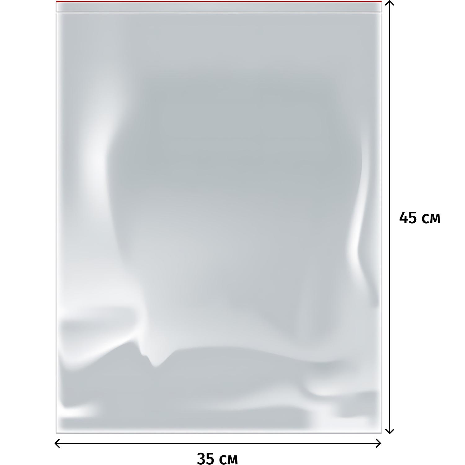 Пакет с замком (Zip Lock) 35 х 45 см, 35 мкм, 100шт/уп Пакет с замком (Zip Lock) 35 х 45 см, 35 мкм, 100шт/уп - фото 2