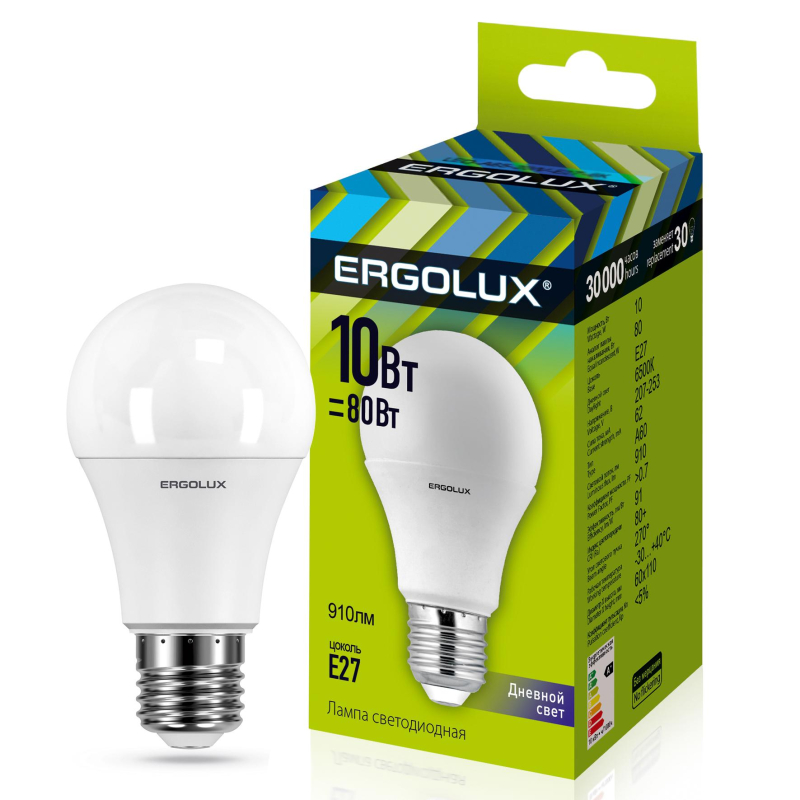 Лампа светодиодная Ergolux LED-A60-10W-E27-6500K Л - фото 2