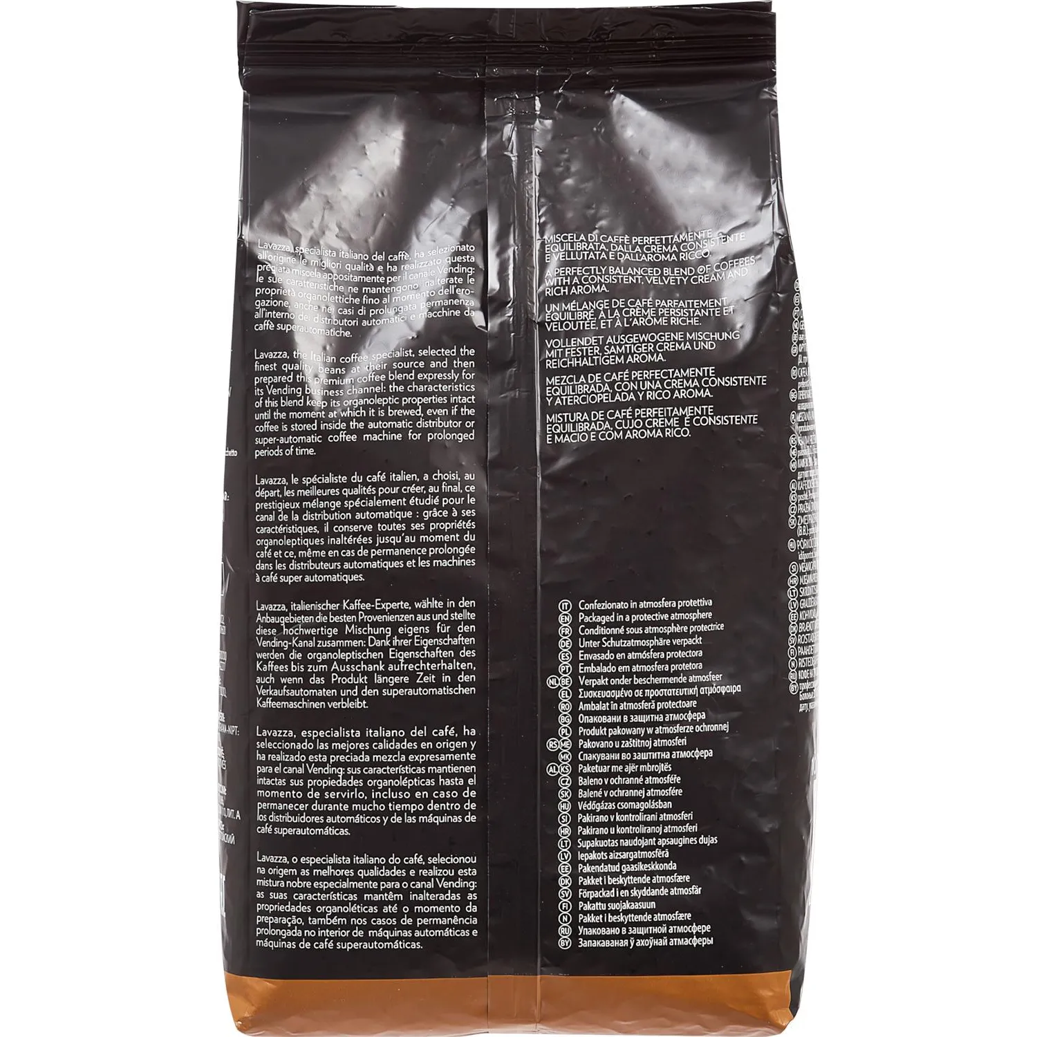 Кофе Lavazza Crema Aroma Expert в зернах, 1кг - фото 4