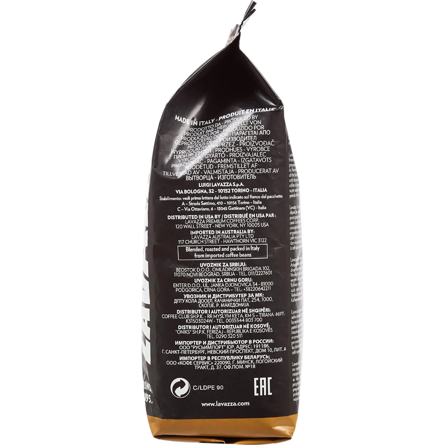 Кофе Lavazza Crema Aroma Expert в зернах, 1кг - фото 5