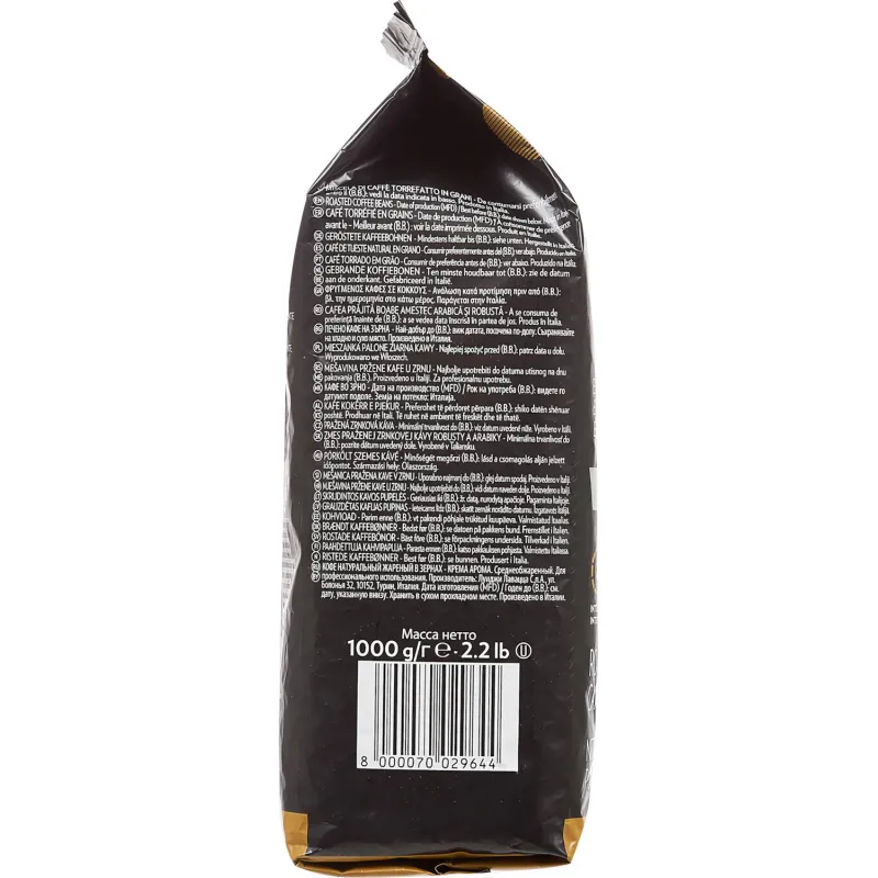 Кофе Lavazza Crema Aroma Expert в зернах, 1кг - фото 6