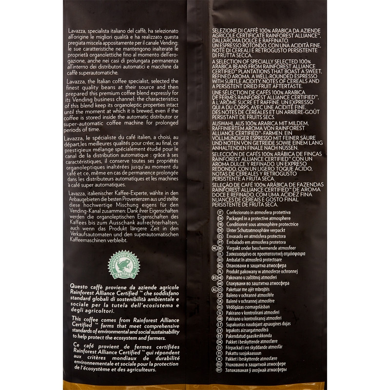 Кофе Lavazza Aroma Top Expert в зернах, 1кг - фото 3