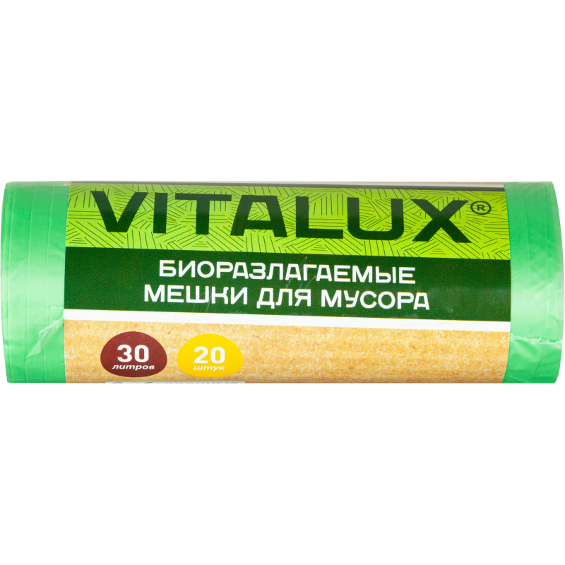 Мешки для мусора ПНД 30л 10мкм 20шт/рул зеленые 48x58см VitaLux Bio - фото 1