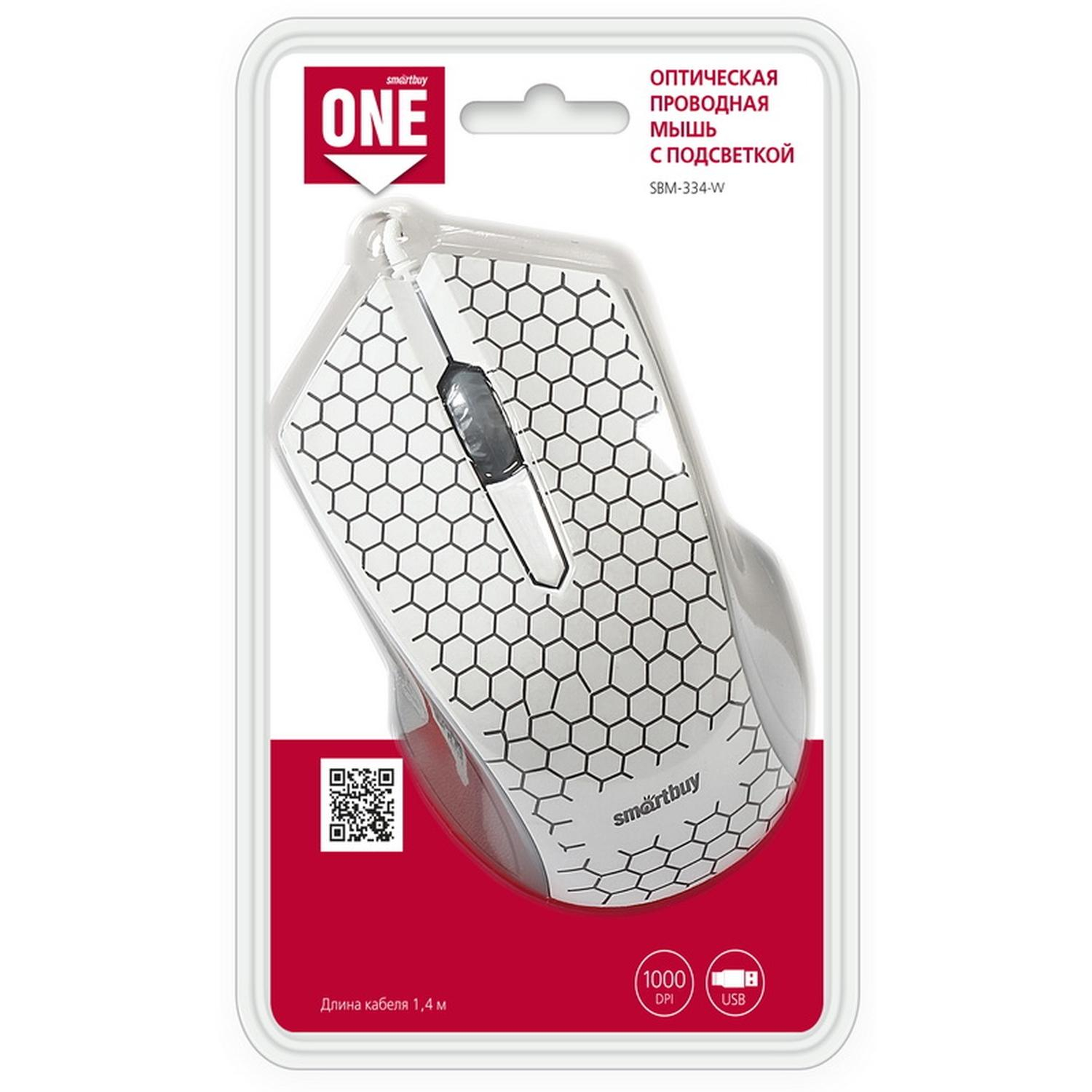 Мышь компьютерная Smartbuy ONE 334 белая (SBM-334-W) - фото 5