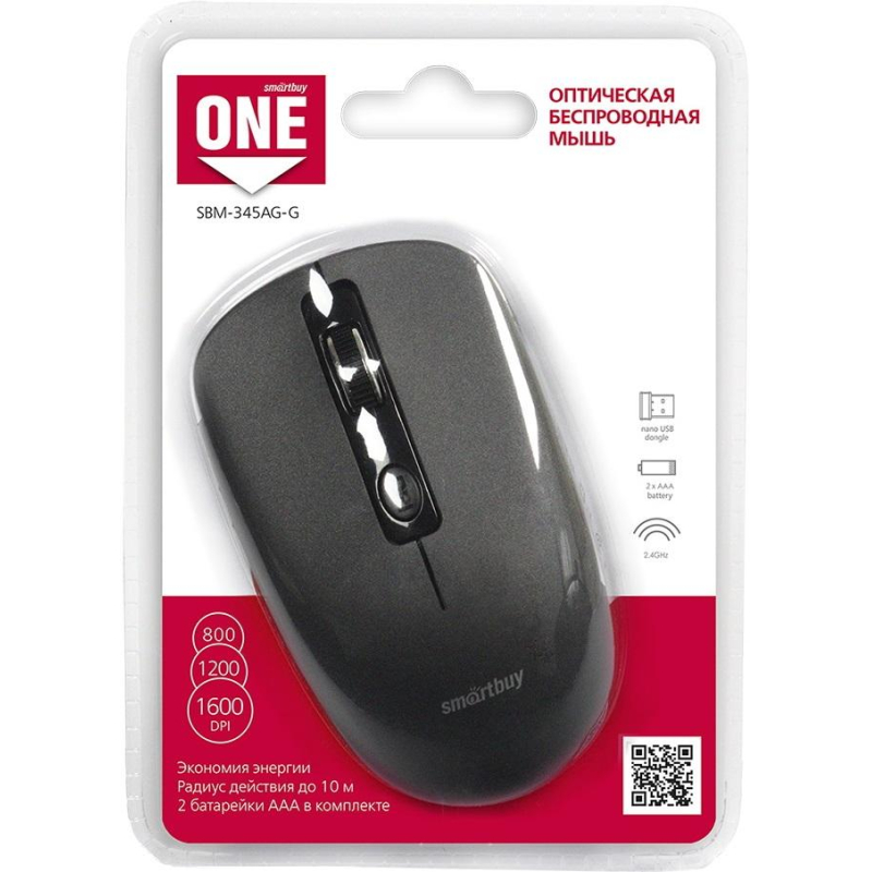 Мышь компьютерная Smartbuy ONE 345AG серая (SBM-345AG-G) - фото 5