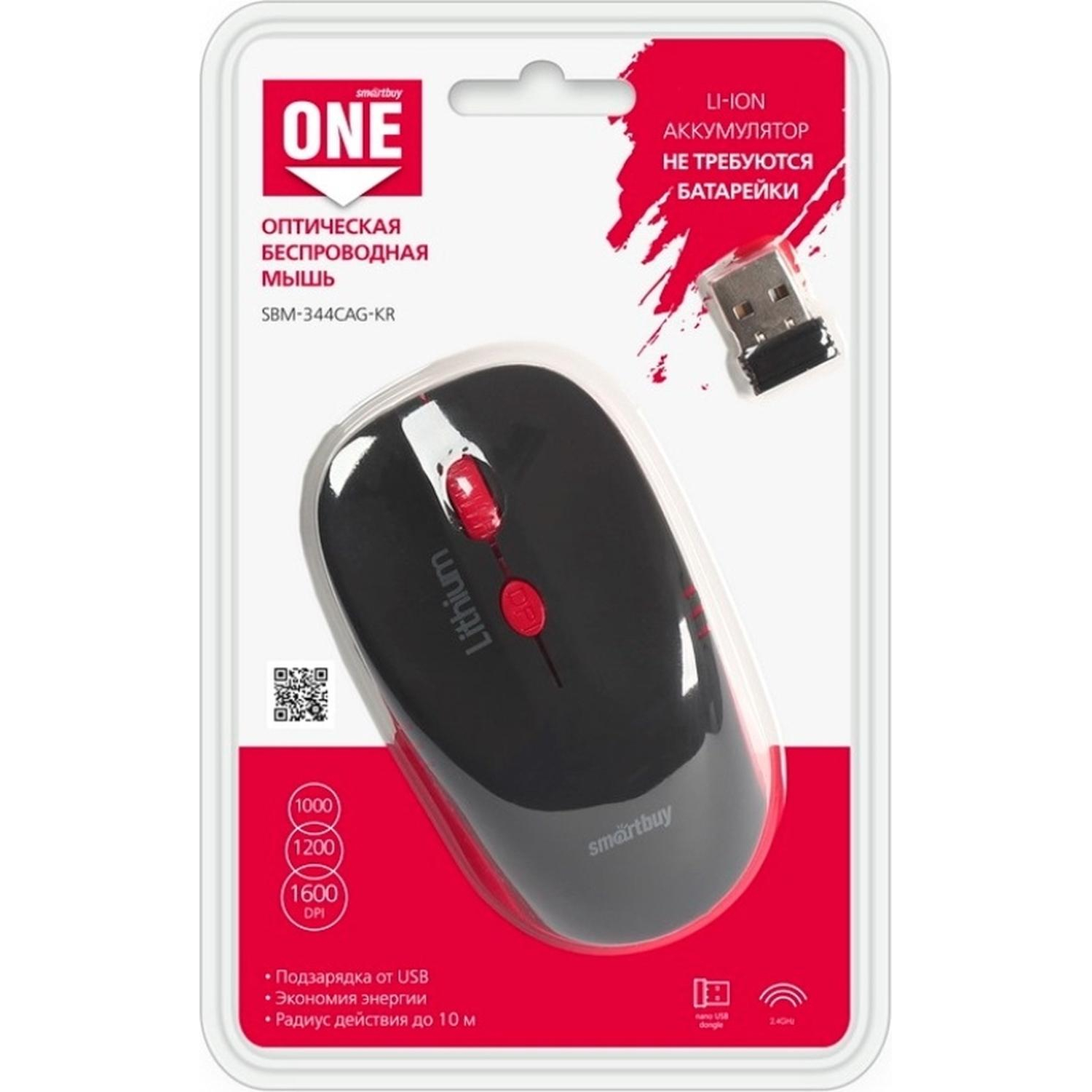 Мышь компьютерная Smartbuy ONE 344CAG черно-красная (SBM-344CAG-KR) - фото 4