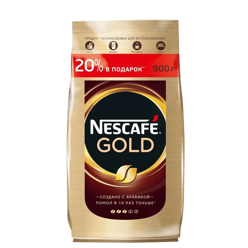 Кофе Nescafe Gold раств.субл.900г пакет,515916 - фото 2