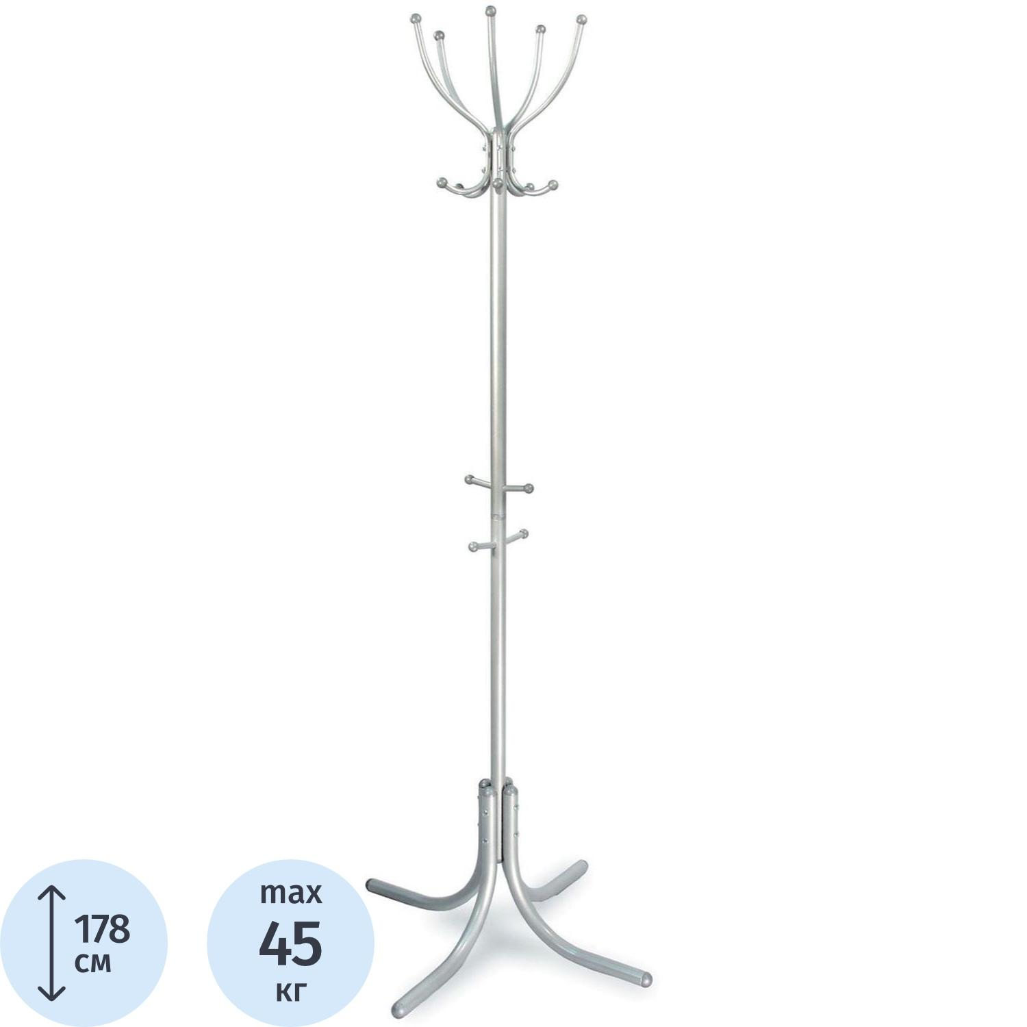 Вешалка ME_напольная М-10 металлик 5 крючков - фото 1