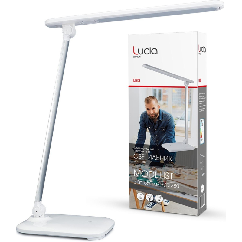 Светильник Lucia L535 Modelist LED на подставке белый - фото 3