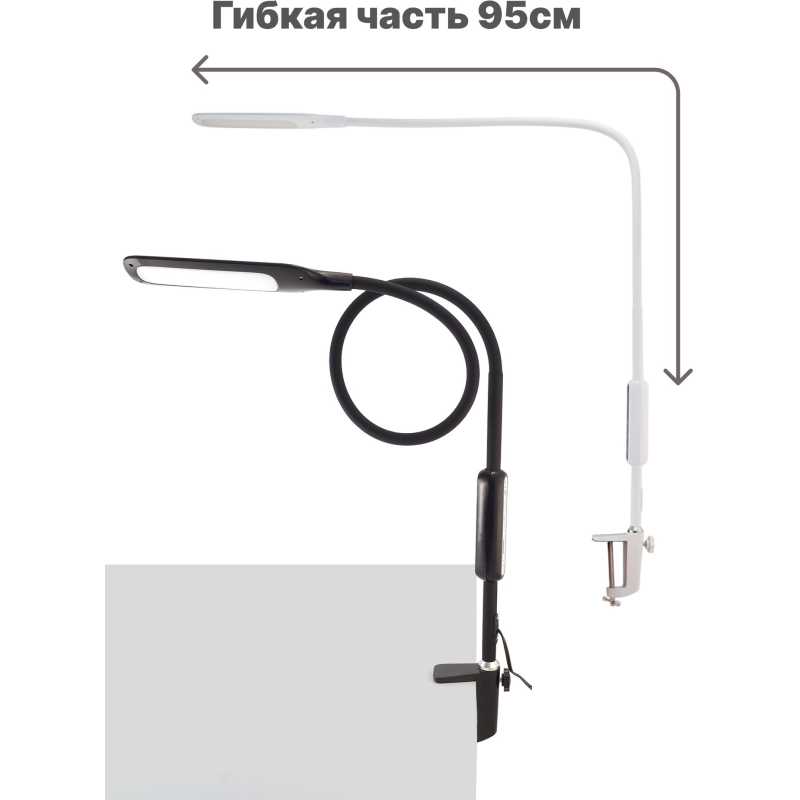 Светильник Lucia L570 Fleksa LED на струбцине белый - фото 6