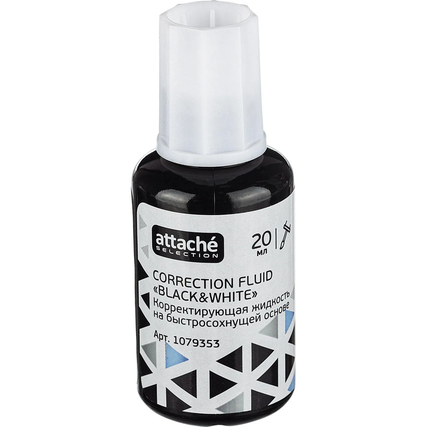Корректирующая жидкость 20млBlack & White быстр.,кисточка - фото 2