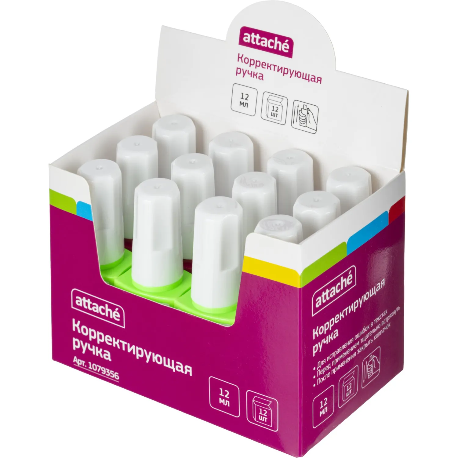 Корректирующий карандаш 12 мл Attache с пластиковым наконечником цвет ассор Корректирующий карандаш 12 мл Attache с пластиковым наконечником цвет ассор - фото 7