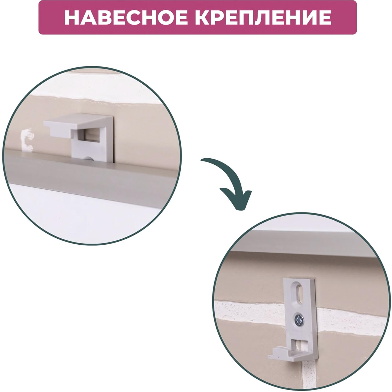 Доска магнитно-маркерная 90х120 лак Attache алюмин. рама Россия - фото 5