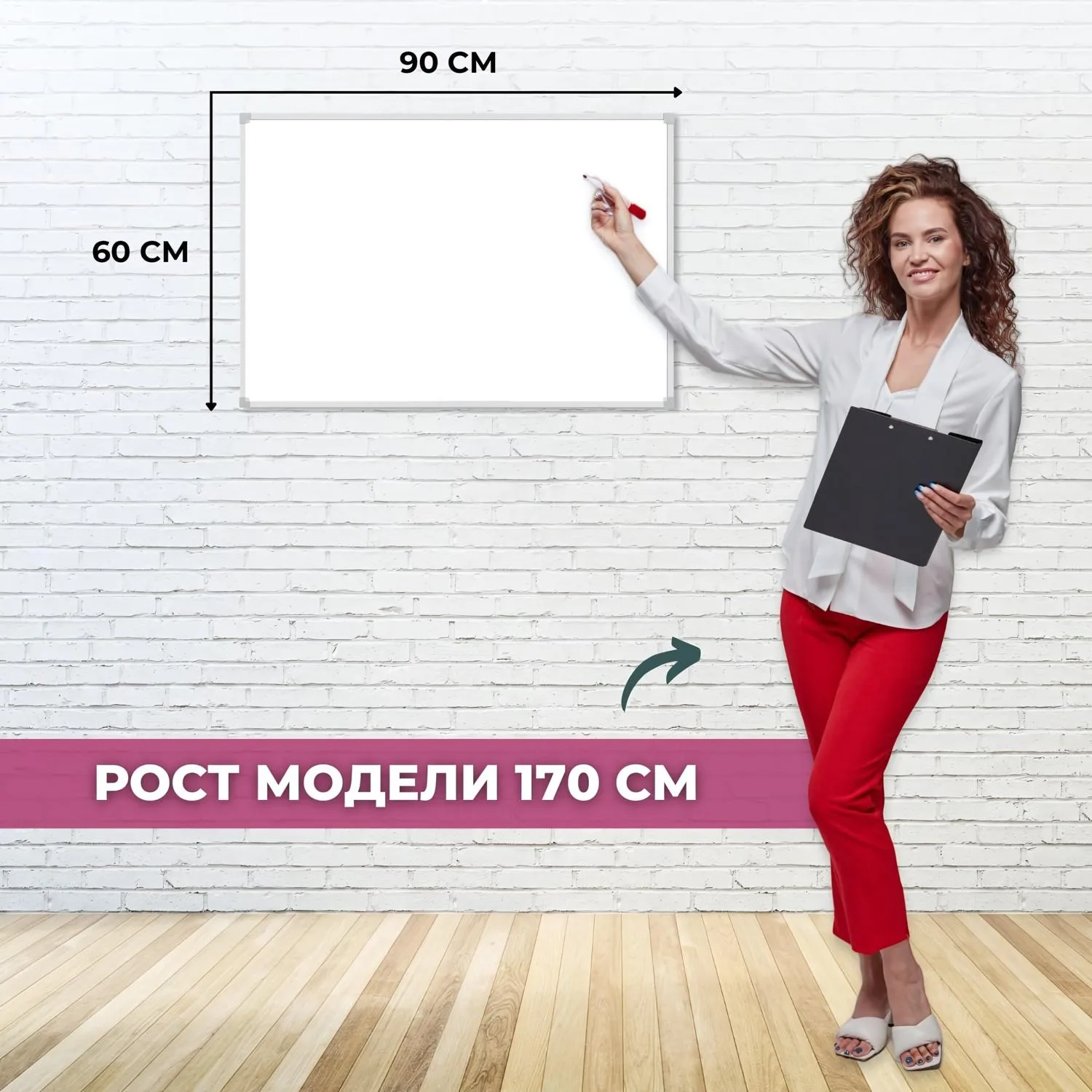 Доска магнитно-маркерная 60х90 лак Attache алюмин. рама Россия - фото 3