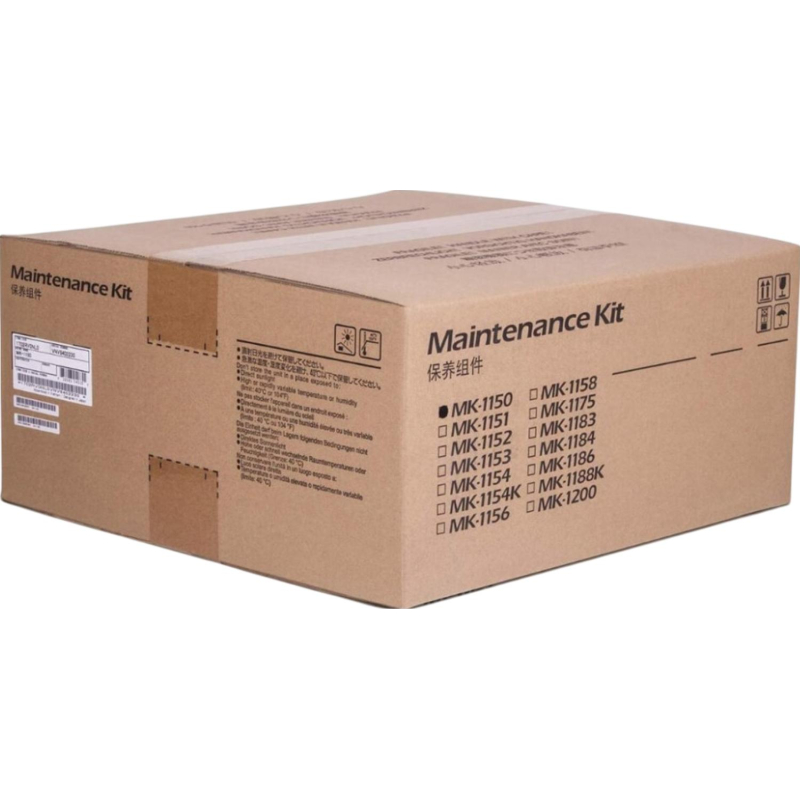 Запасная часть сервисный комплект Kyocera MK-1150 (1702RV0NL0) - фото 1