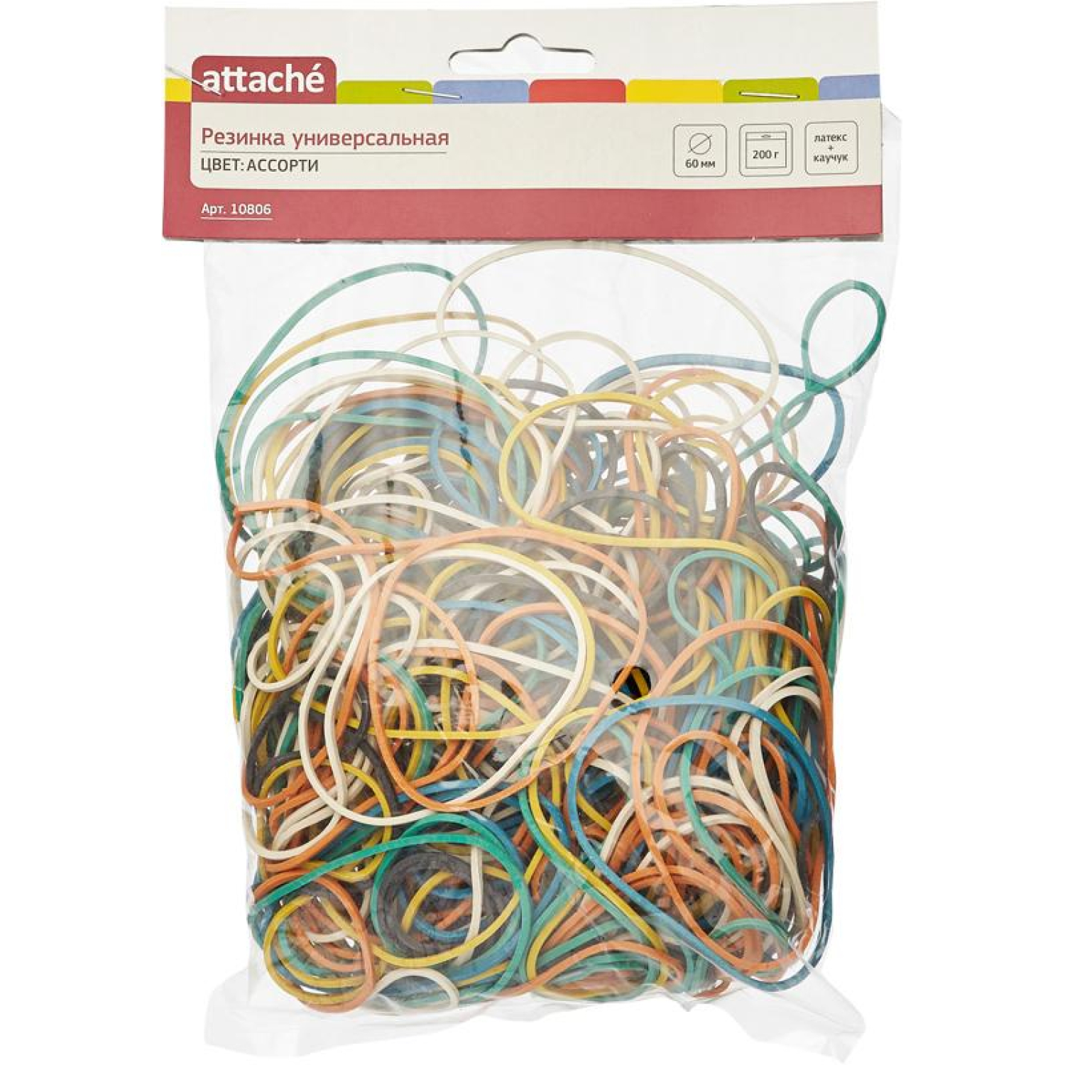 Резинка универсальная 200г диам.60мм. цвет ассорти - фото 2