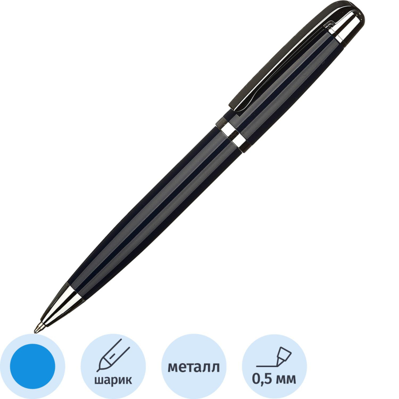 Ручка шариковая  Attache Selection, корп.черный,  стерж.синий, автом - фото 1