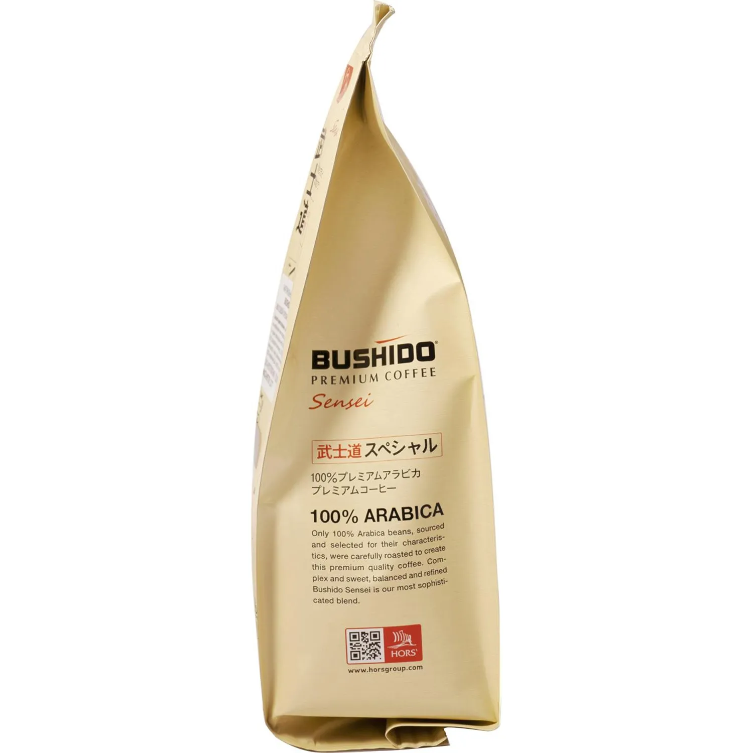 Кофе Bushido Sensei в зернах, 227г - фото 5