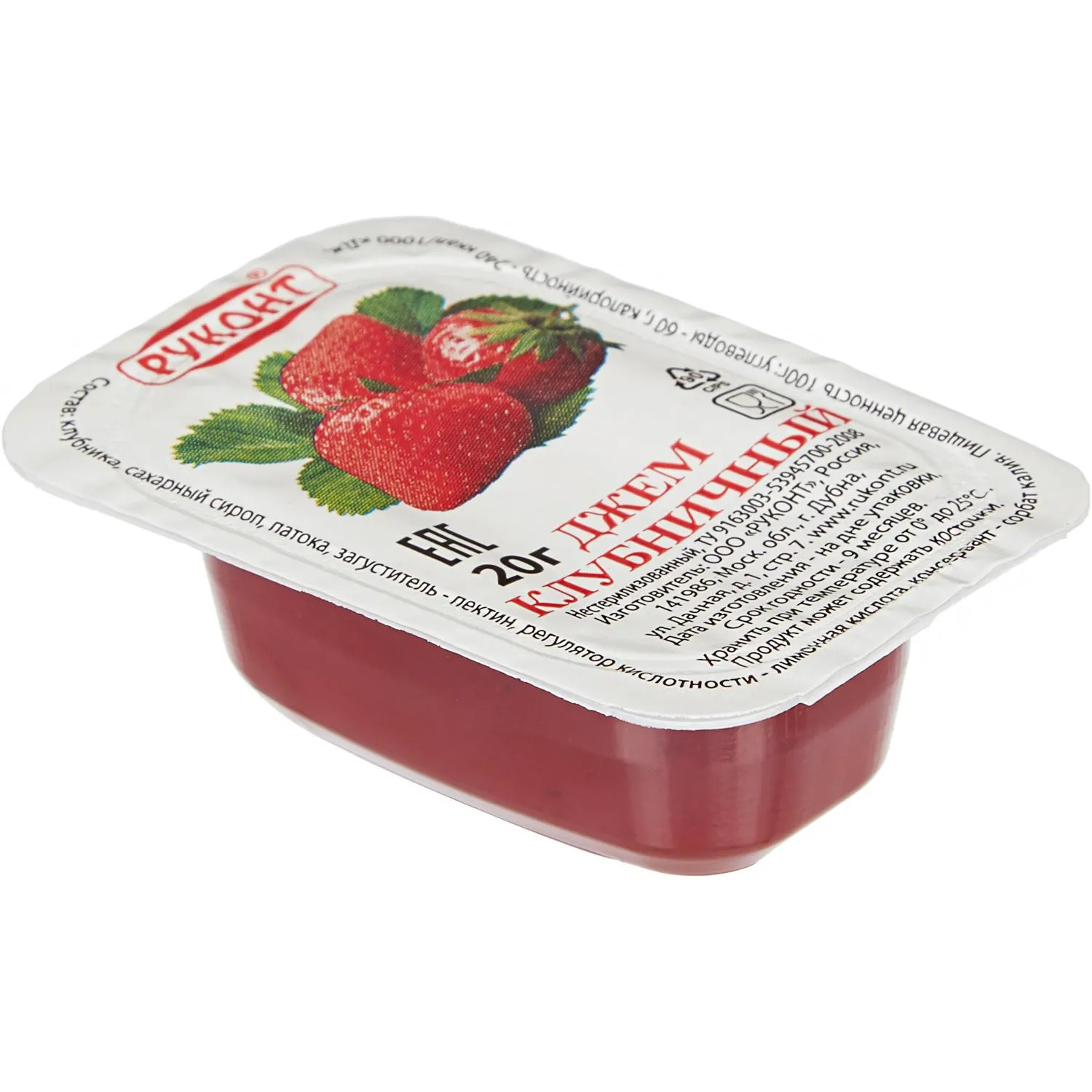 Джем Руконт порц. клубника 20г/шт 20 шт/уп - фото 3