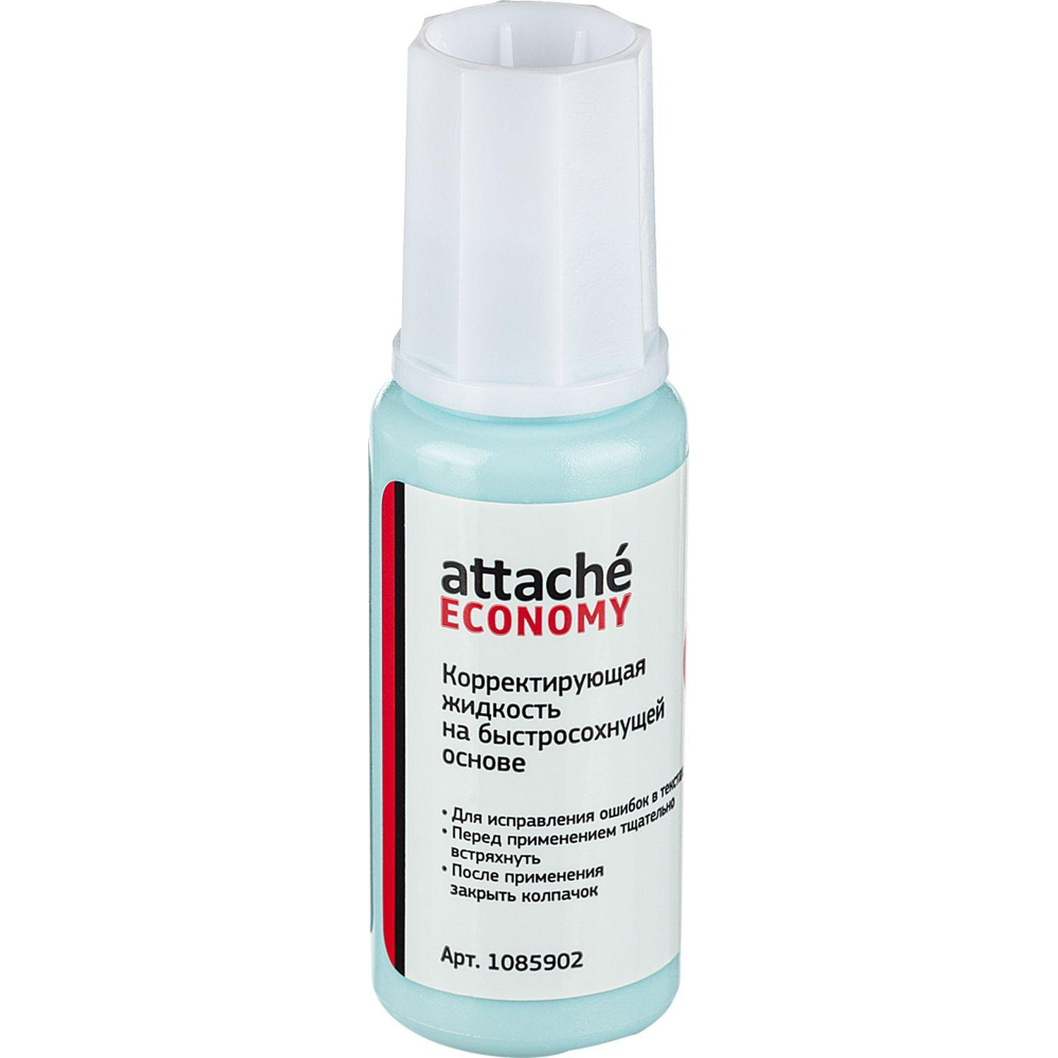 Корректирующая жидкость 12г Attache Economy быстросохнущая основа кисточка Корректирующая жидкость 12г Attache Economy быстросохнущая основа кисточка - фото 3