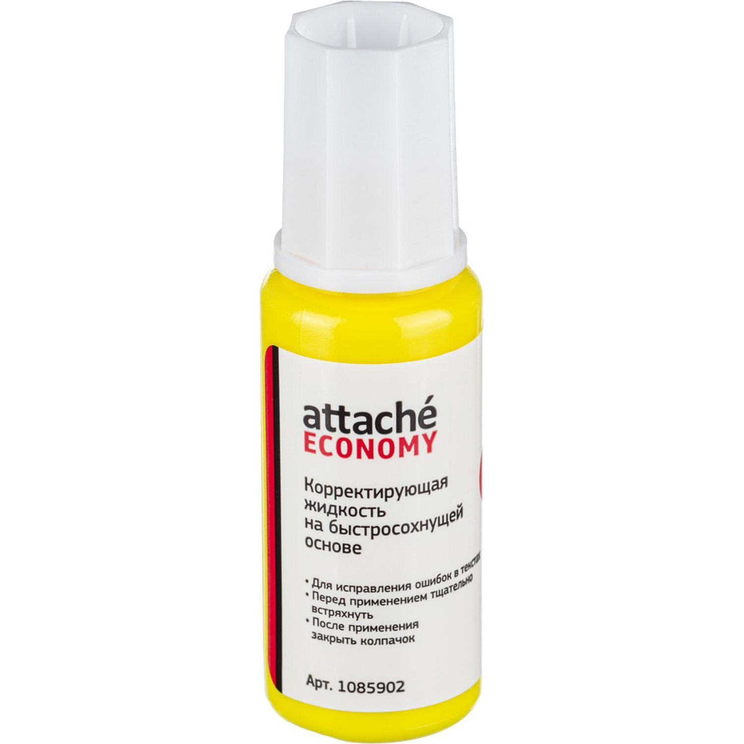 Корректирующая жидкость 12г Attache Economy быстросохнущая основа кисточка Корректирующая жидкость 12г Attache Economy быстросохнущая основа кисточка - фото 4