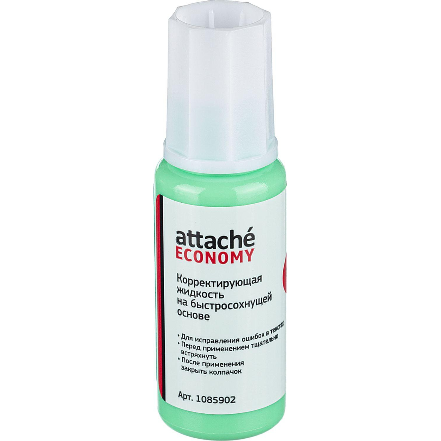Корректирующая жидкость 12г Attache Economy быстросохнущая основа кисточка Корректирующая жидкость 12г Attache Economy быстросохнущая основа кисточка - фото 5
