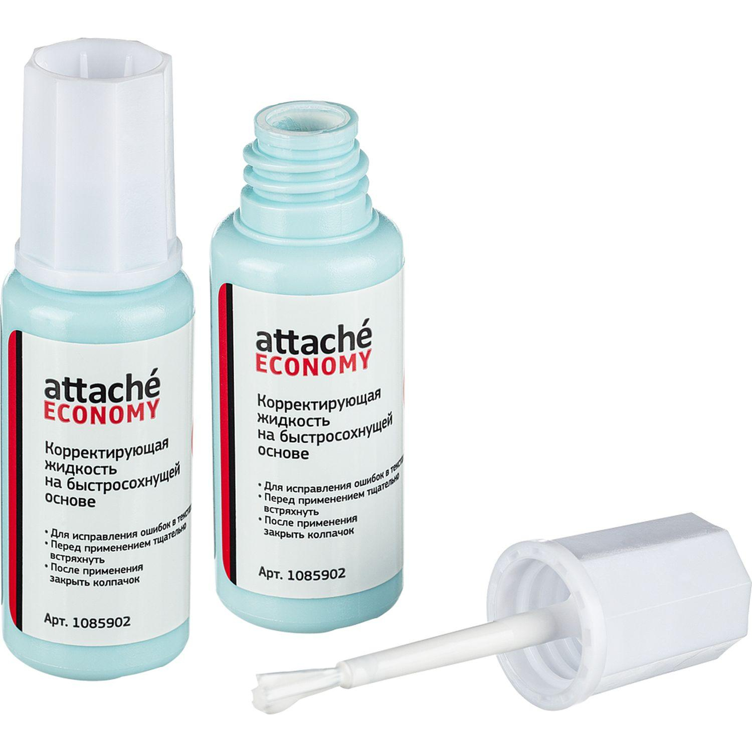 Корректирующая жидкость 12г Attache Economy быстросохнущая основа кисточка Корректирующая жидкость 12г Attache Economy быстросохнущая основа кисточка - фото 6