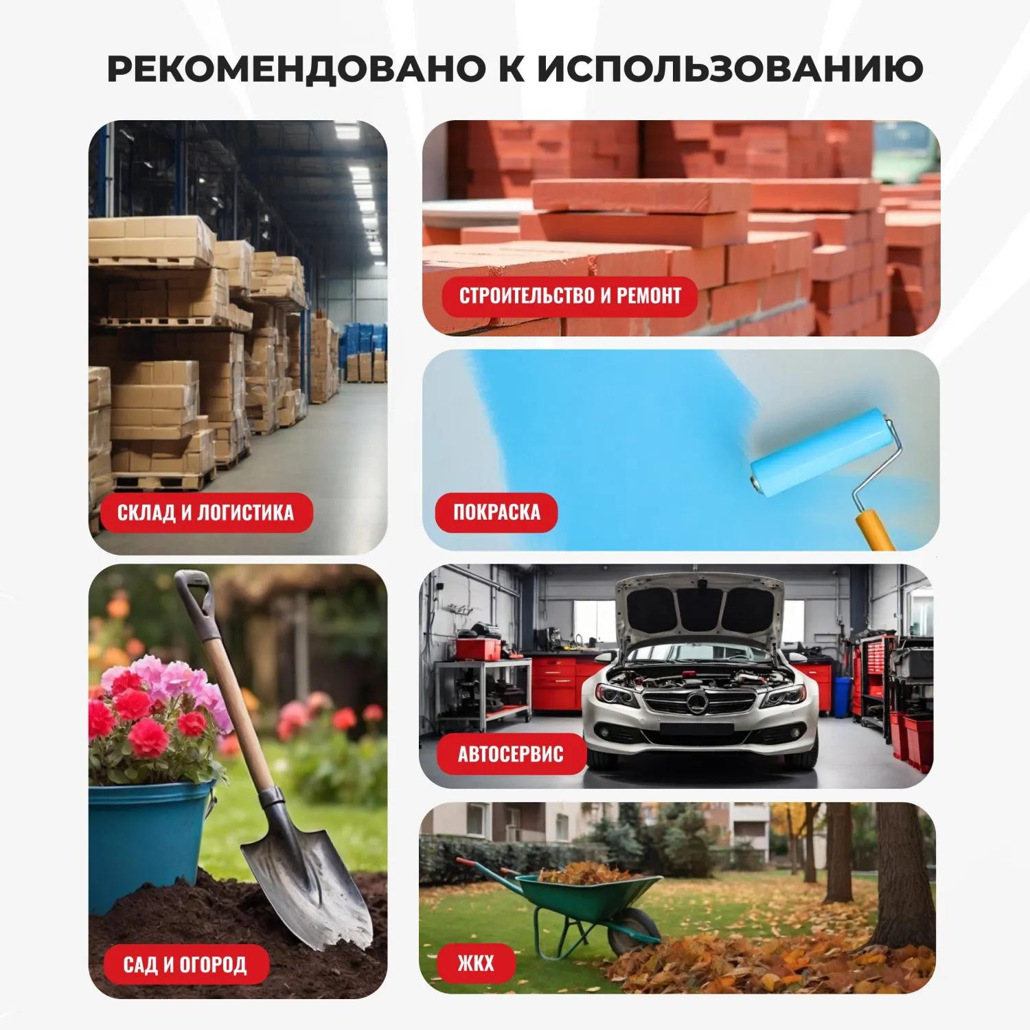 Перчатки защитные трикотажные с ПВХ 52 г 13 класс ручной оверлок 10пар/уп - фото 3