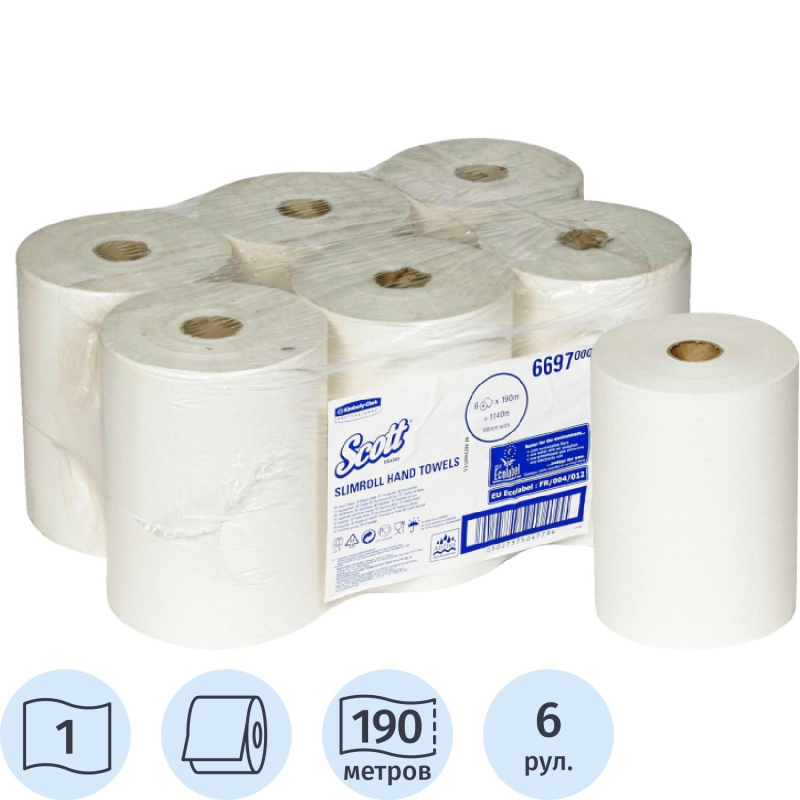 Полотенца бумажные д/дисп в рул KK Scott Slimroll 1с бел190м 6 рул/уп 6697 - фото 1
