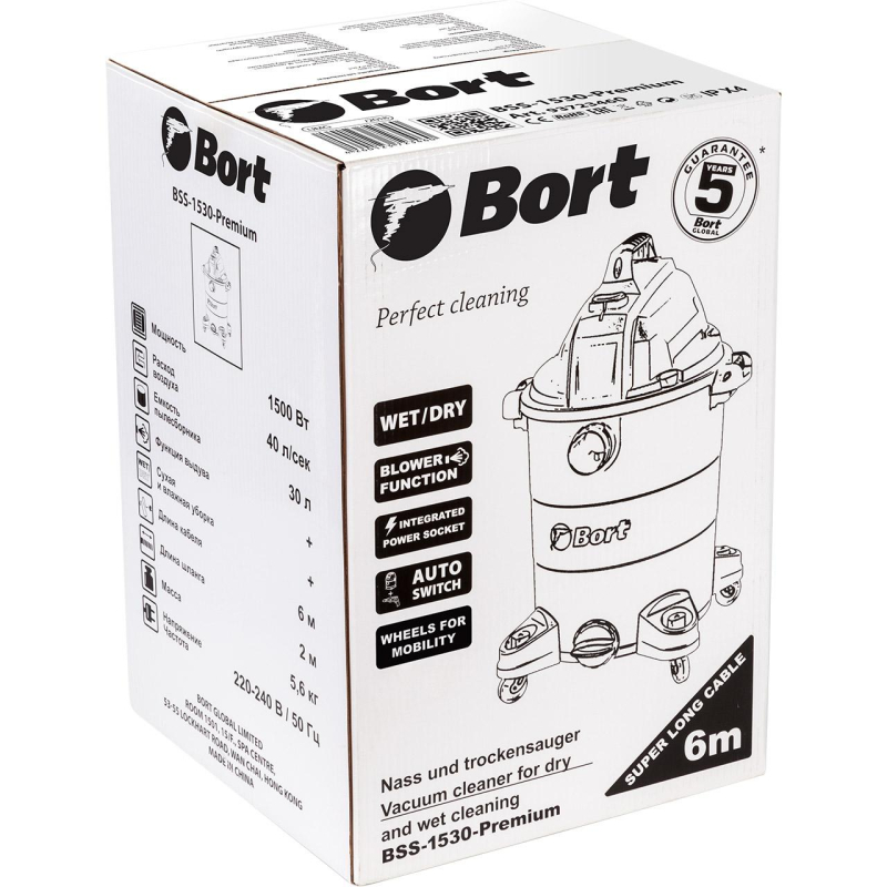 Пылесос строительный BORT BSS-1530-Premium (93723460) - фото 15
