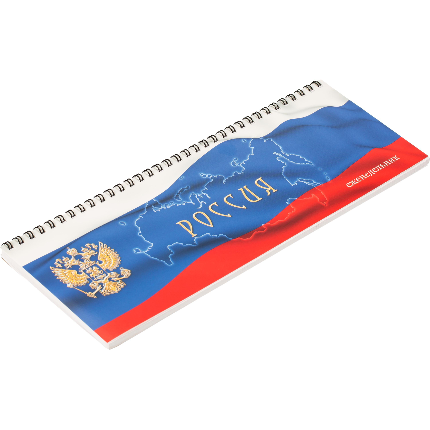 Планинг недатированный 295х100, картон, 56 л., 60 г/кв - фото 2