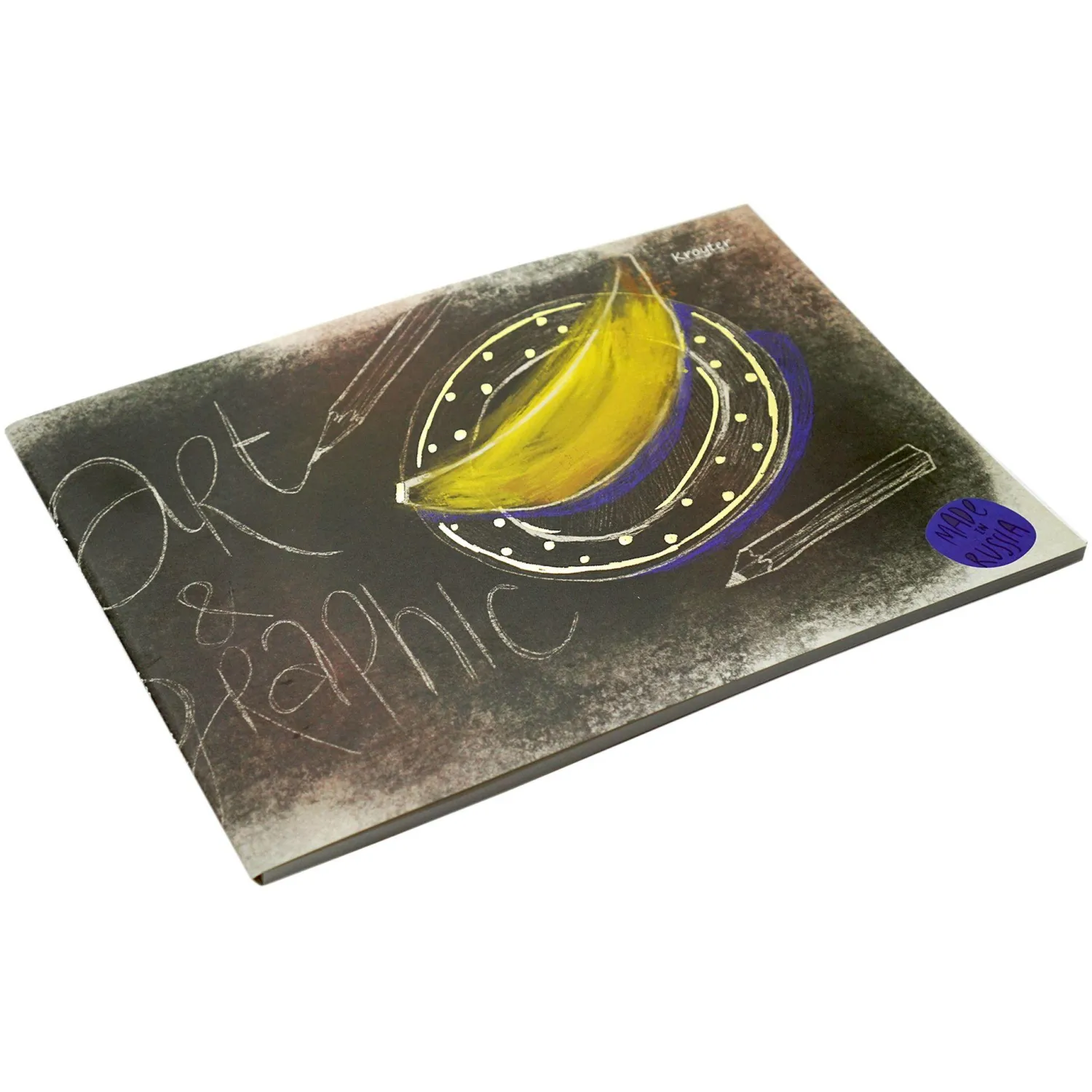 Альбом для рисования Kroyter 30л А4,склейка,блок 160гр  Арт 00030 - фото 3