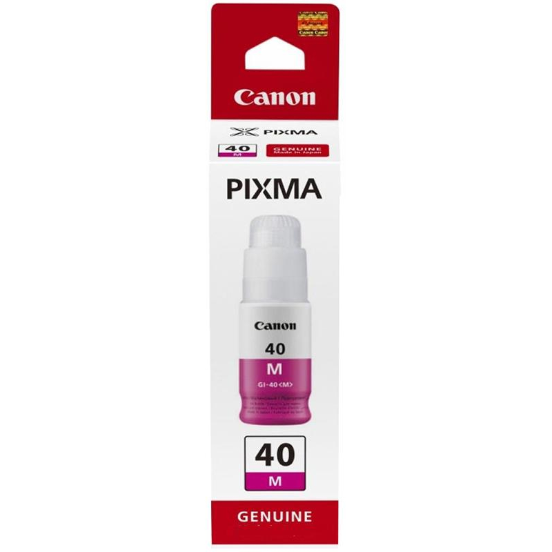 Чернила Canon GI-40M (3401C001) пур. для Pixma G5040/G6040 - фото 1