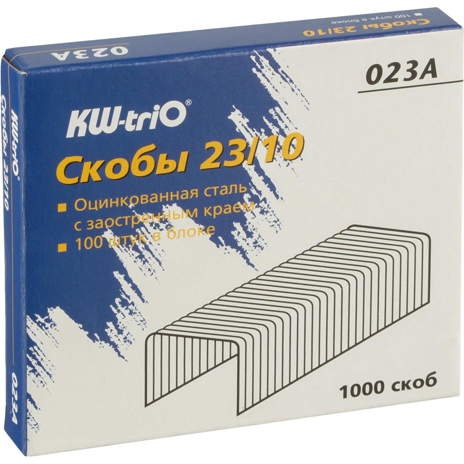Скобы для степлера №23/10 KW-Trio 023A оцинкованные 1000 шт./уп Скобы для степлера №23/10 KW-Trio 023A оцинкованные 1000 шт./уп - фото 2