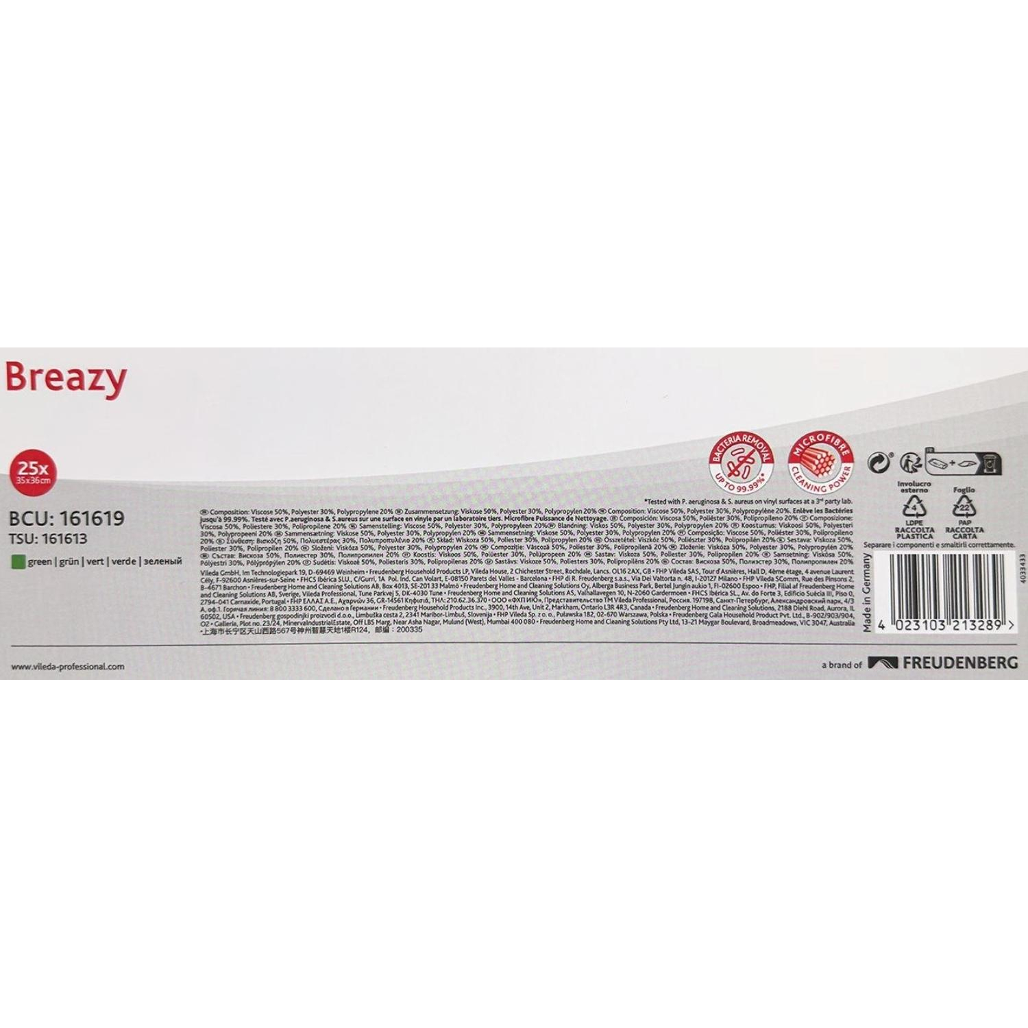 Салфетки хозяйственные Vileda Бризи 36х35см зеленые 25шт/уп 161619 Салфетки хозяйственные Vileda Бризи 36х35см зеленые 25шт/уп 161619 - фото 4