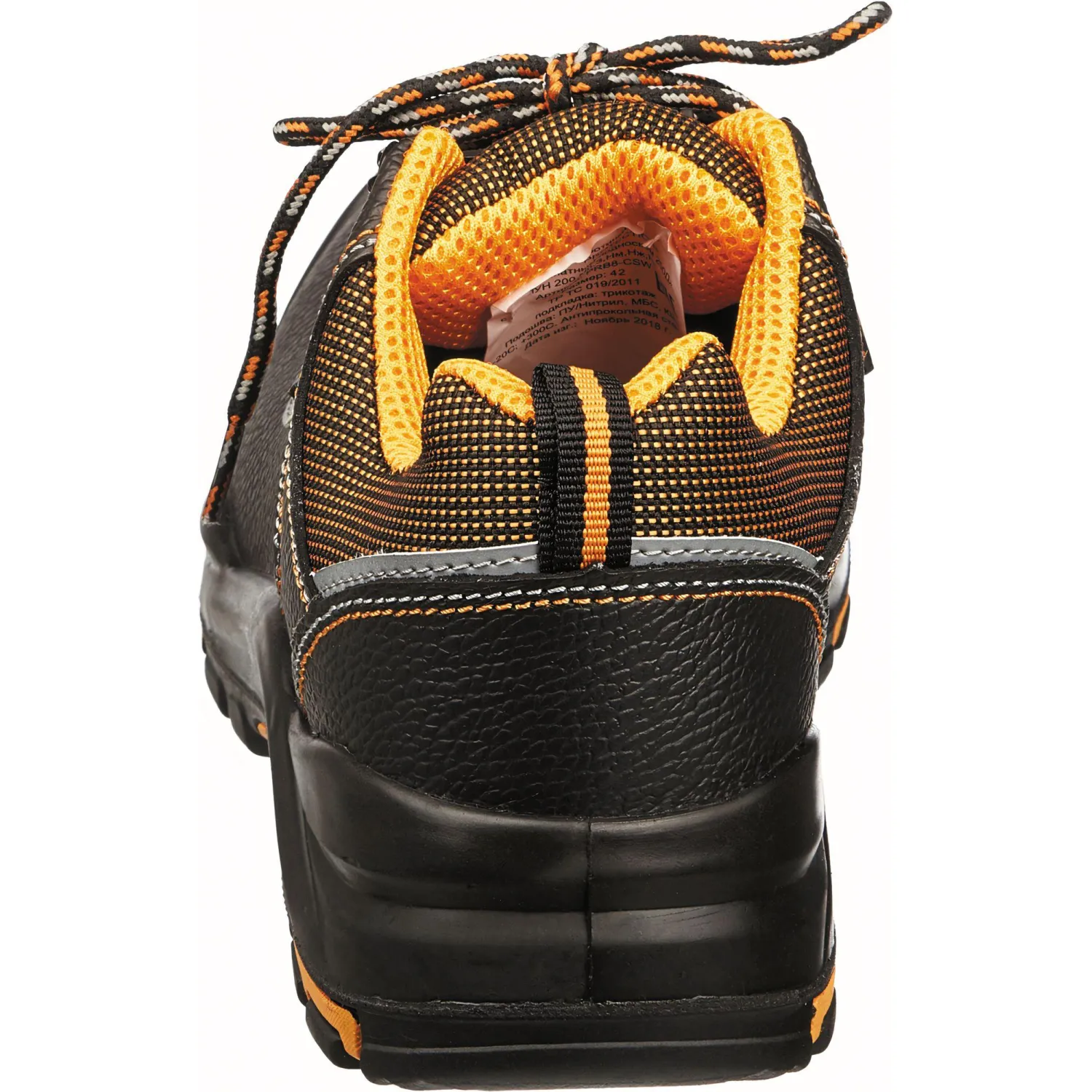 Полуботинки PERFECT PROTECTION ПУ/НР с ПП и АС  р.36 (119188) - фото 4