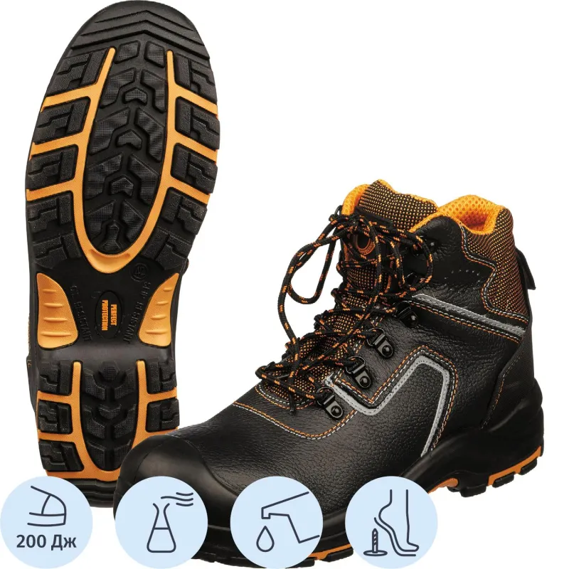 Ботинки PERFECT PROTECTION ПУ/НР с ПП и АС р.45 (111733) - фото 1