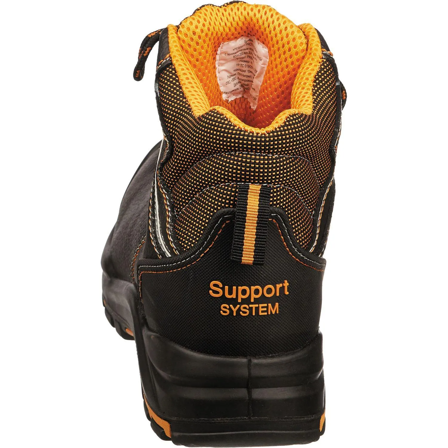 Ботинки PERFECT PROTECTION ПУ/НР с ПП и АС р.45 (111733) - фото 6