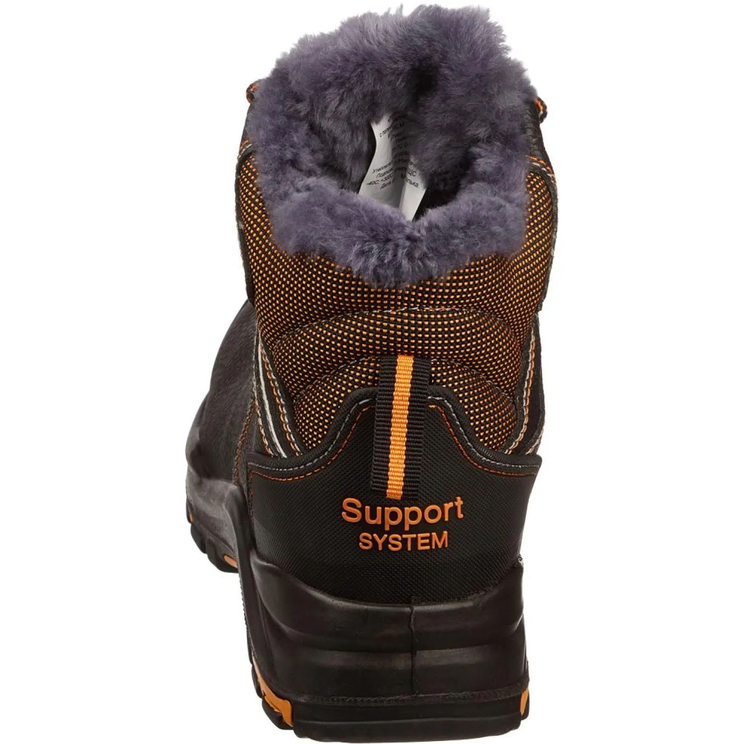 Ботинки PERFECT PROTECTION ПУ/НР с ПП и АС утепленные р.41 (111732) - фото 6