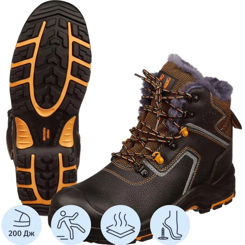 Ботинки PERFECT PROTECTION ПУ/НР с ПП и АС утепленные р.42 (111732) - фото 1