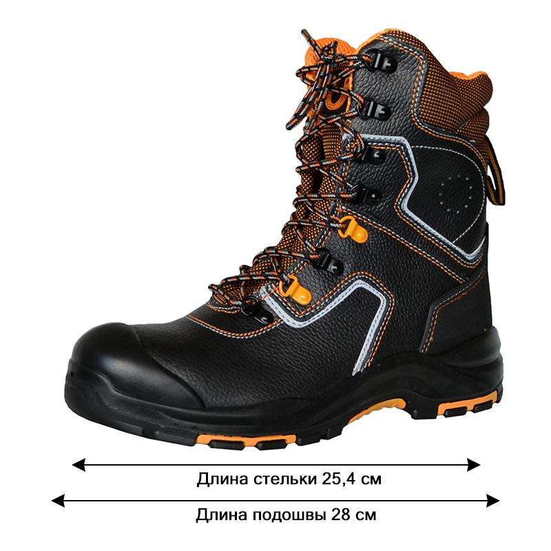 Ботинки с высоким берцем PERFECT PROTECTION ПУ/НР с ПП и АС р.40 (111737) - фото 9