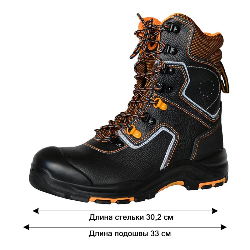 Ботинки с высоким берцем PERFECT PROTECTION ПУ/НР с ПП и АС р.46 (111737) - фото 9