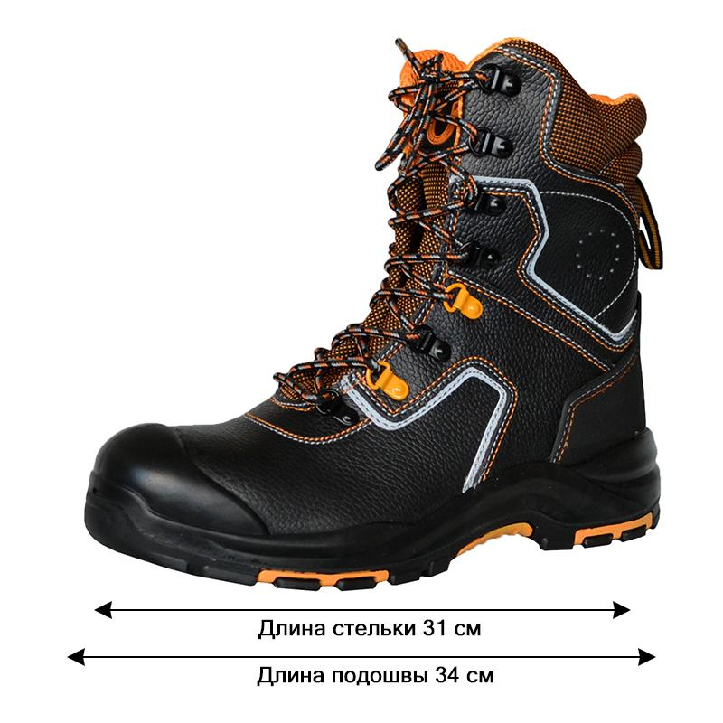 Ботинки с высоким берцем PERFECT PROTECTION ПУ/НР с ПП и АС р.47 (111737) - фото 9