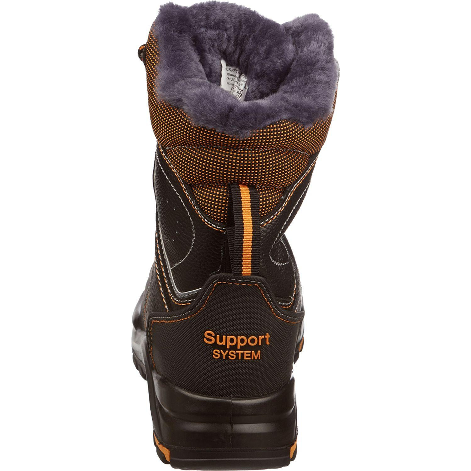 Ботинки с высоким берцем PERFECT PROTECTION ПУ/НР с ПП+НМ+АС р.44 (111735) - фото 6