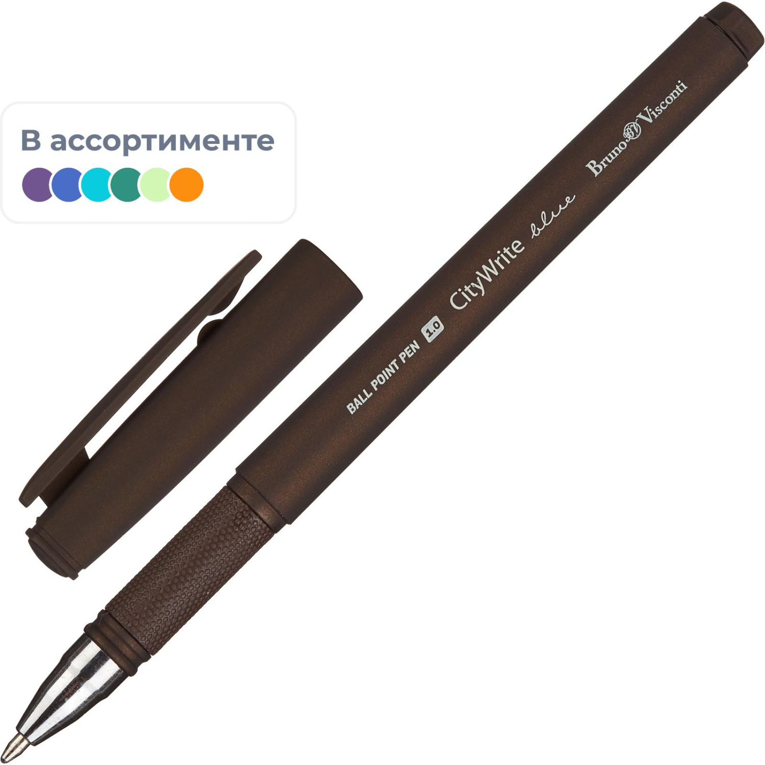 Ручка шариковая неавтомат. citywrite original,с манж,20-0018 - фото 1