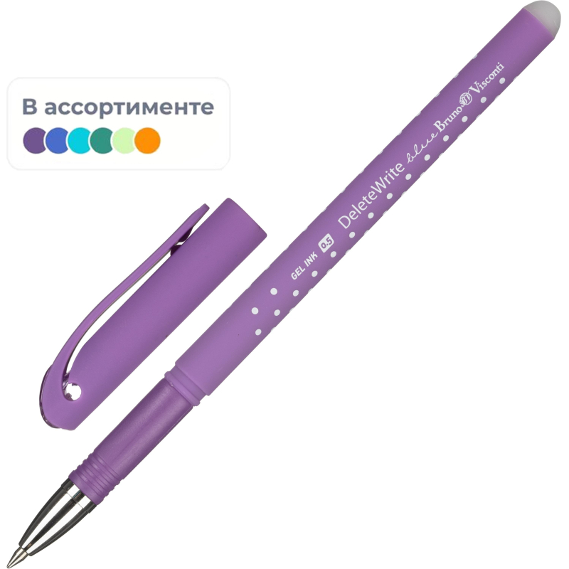 Ручка гелевая deletewrite art. горошек     20-0203 - фото 2