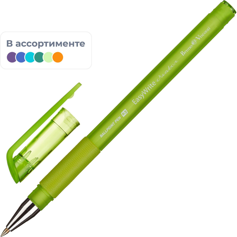 Ручка шариковая неавтомат. easywrite.creative,с манж, 20-0042 - фото 2
