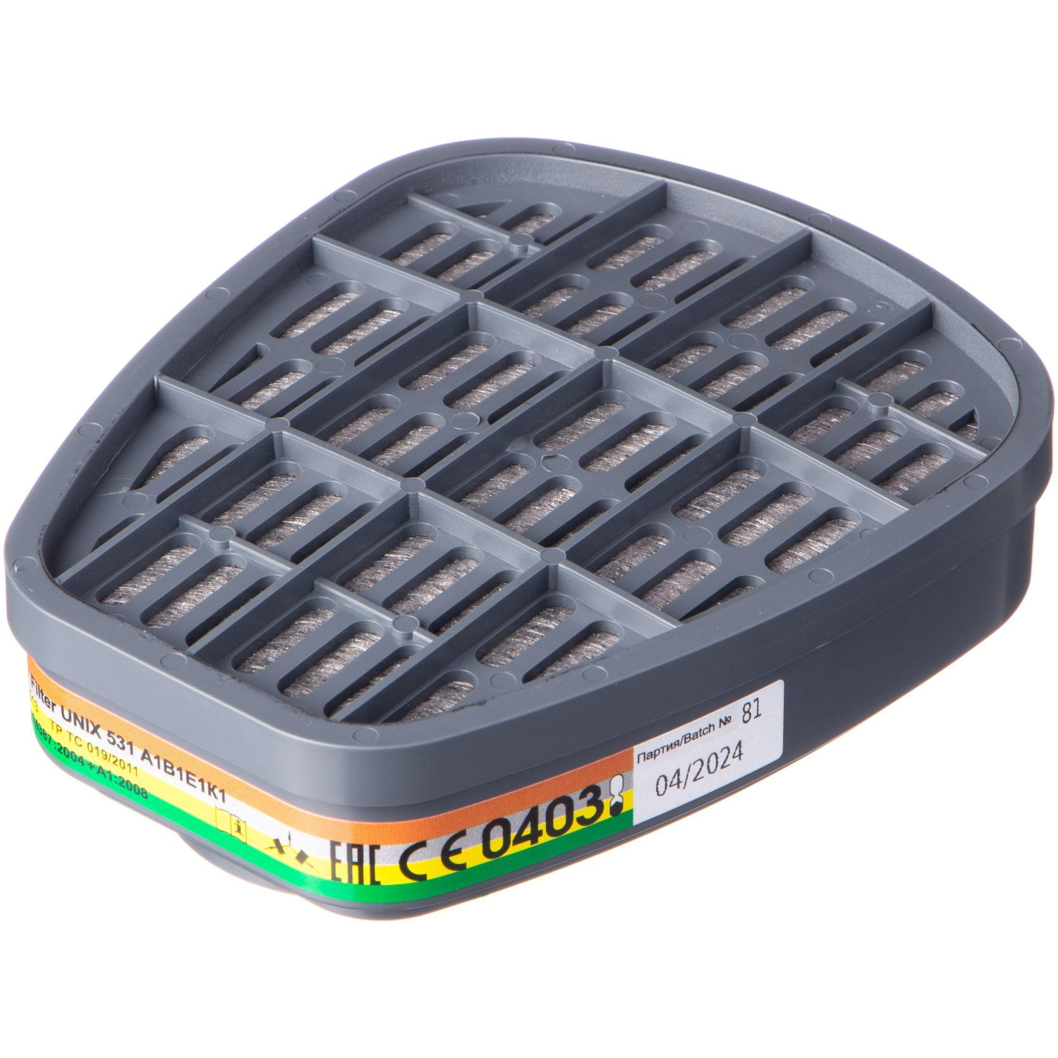 Фильтр (Патрон) противогазовый UNIX 531 АВЕК1, 2шт/уп - фото 2