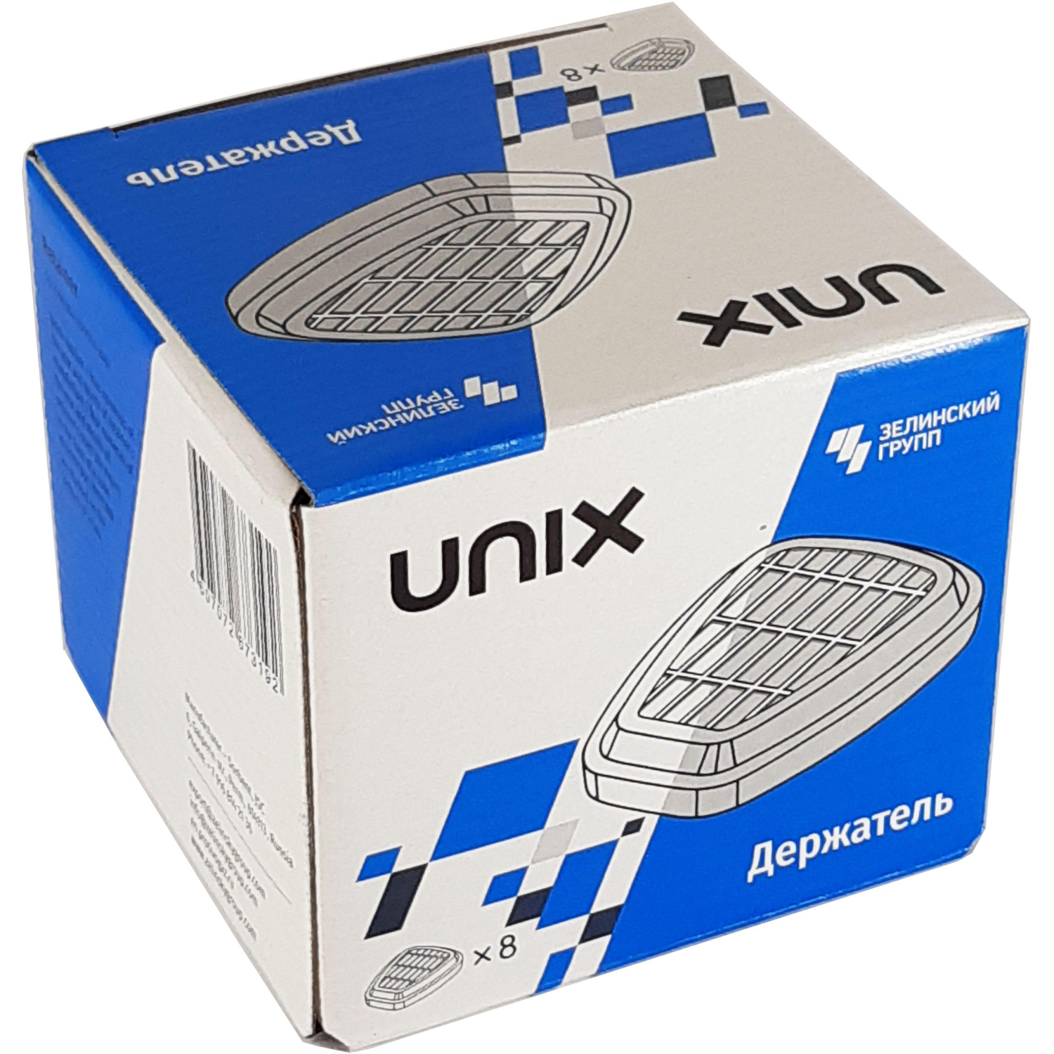 Держатель для предфильтров UNIX марок Р2, Р3 2 шт/уп - фото 2