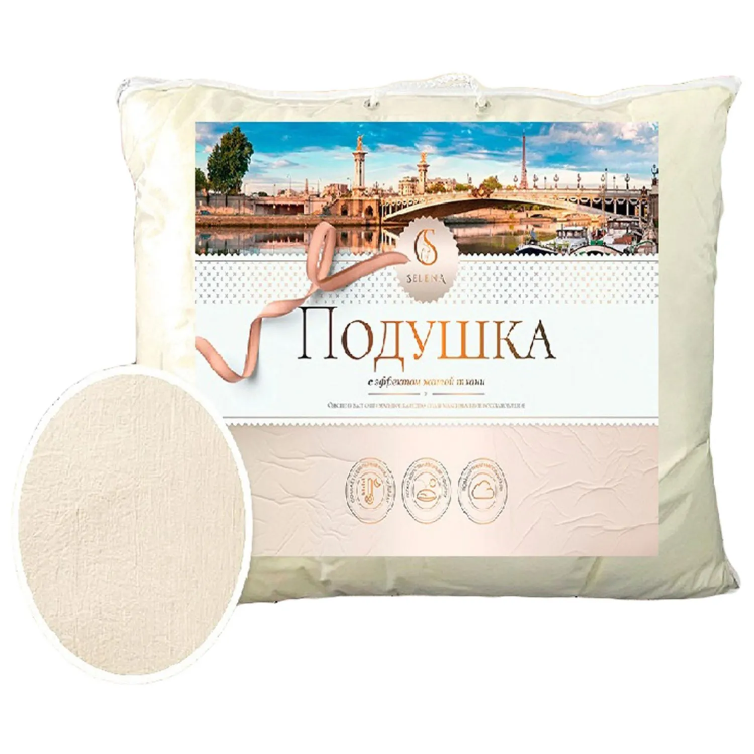 Подушка 70х70 (чехол-100% микрофибра-жатка, наполнитель- 100% полиэфир) - фото 2